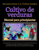 98 Cultivo de hortalizas para principiantes.pdf